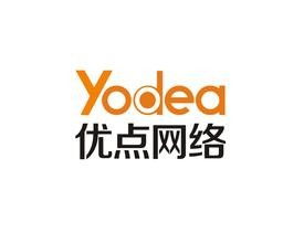 東莞營(yíng)銷型網(wǎng)站設(shè)計(jì)與企業(yè)品牌網(wǎng)站建設(shè) 優(yōu)點(diǎn)網(wǎng)絡(luò)引領(lǐng)數(shù)字化未來